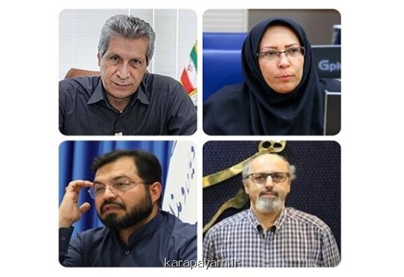 دبیران کارگروه های تخصصی شورای نخبگان منصوب شدند